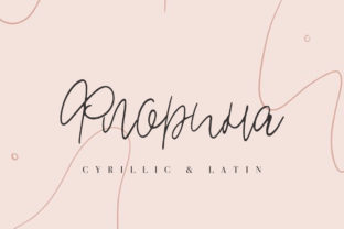 Florina: A Versatile and Romantic Script Handwritten Font